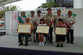 ���H���J�ҕ\���̕��i