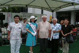 ���H���J�ҕ\���̕��i