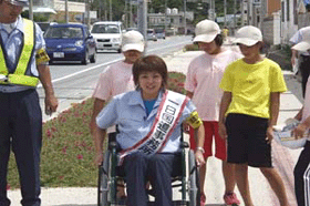 �u���H�ӂꂠ�����ԁv��u���̓��v��PR�̕��i