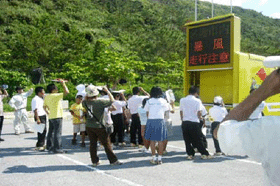 ���n���w��̕��i