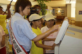 �X���L��̕��i