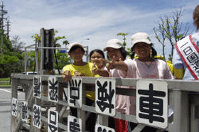 �X���L��̕��i