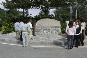 ���ꌩ�w��̕��i