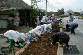 ������Ƃ̕��i