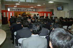 �V���ɗ������̕��i