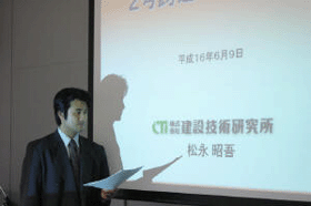 �u�K��̕��i