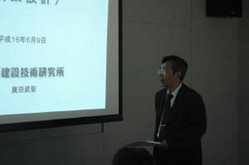 �u�K��̕��i