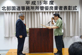 �\�����̕��i