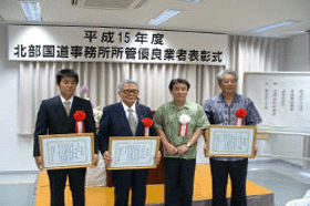 �\�����̕��i