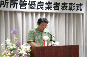 �\�����̕��i