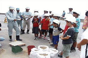 ���n���w��̕��i