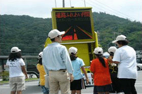 ���n���w��̕��i