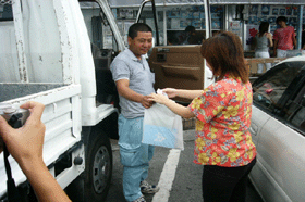 �X���L��̕��i