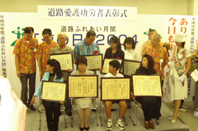 ���H����\���̕��i