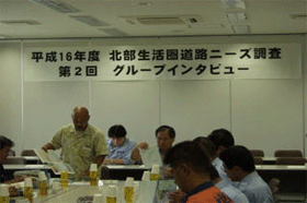 �O���[�v�C���^�r���[�̕��i