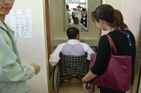 �̌���̕��i