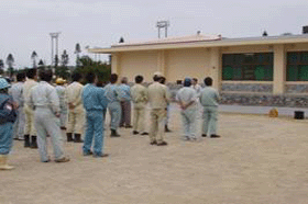 ��ƊJ�n���i���[���`�j�̕��i