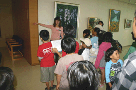 �e�q���w��̕��i