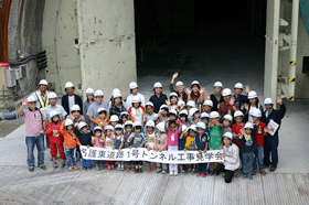 �e�q���w��̕��i