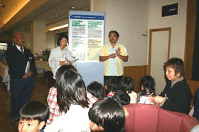 �e�q���w��̕��i