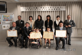 �\�����̕��i