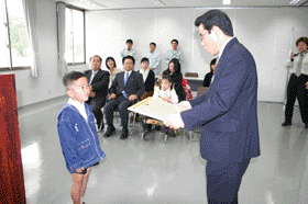 �\�����̕��i