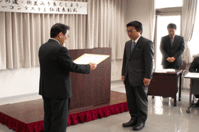 �\�����̕��i