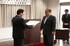 �\�����̕��i