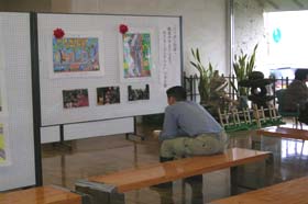 �p�l���W�̕��i