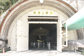 ���ꌩ�w��̕��i