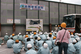 ���ꌩ�w��̕��i