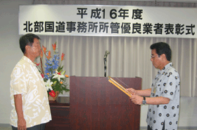 �\�����̕��i