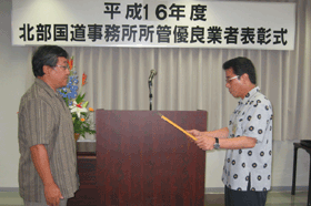 �\�����̕��i