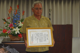 �\�����̕��i