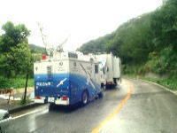 �q���ʐM�Ԑݒu��