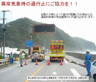 �ʍs�~���{��