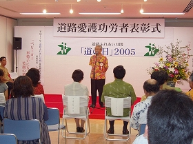 ���H����\���̕��i