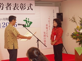 ���H����\���̕��i