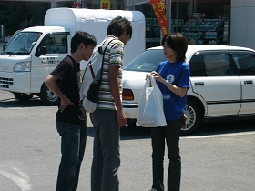 �X���L��̕��i