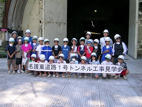 ���쓌1���g���l���̌��w