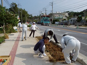 ���Ԃ̕c�̐A�t�i�y����j�̕��i