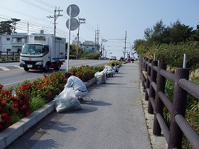 ���Ԃ̕c�̐A�t�i���c��j�̕��i