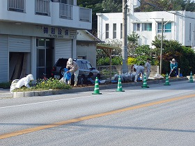 ���Ԃ̕c�̐A�t�i�쉶�[��j�̕��i