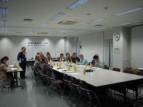 �O���[�v�C���^�r���[�̕��i