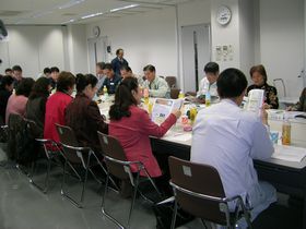 �O���[�v�C���^�r���[�̕��i