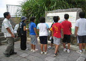 �I�J�K�j�̐��Ԃɂ���