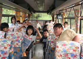 �o�X�̎ԓ���