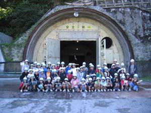 ���쓌���H�P���g���l���ŋL�O�B�e