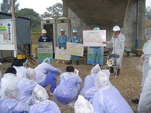 ���[��o�C�p�X�ɂ��Ă̐������󂯂܂���