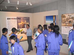 ���[�����ٌ��w